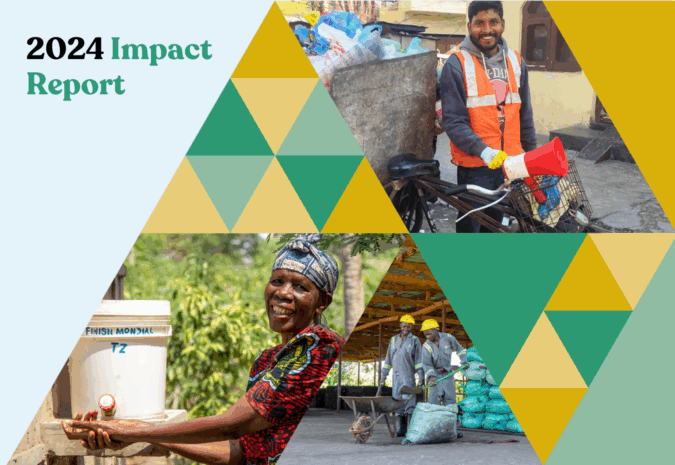 Untitled (banner (landscape)) (16 x 9 in) (1)